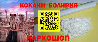 мяу мяу мука Ярославль