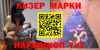 мяу мяу мука Ярославль