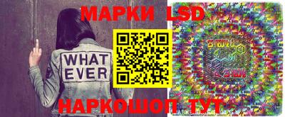 круглые Янаул