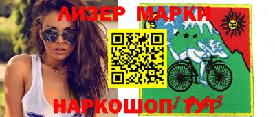 круглые Янаул