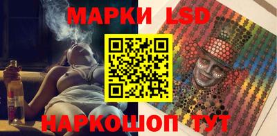 мяу мяу мука Ярославль