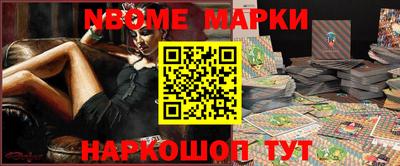 мяу мяу мука Ярославль