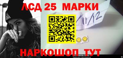 каннабис Ярцево