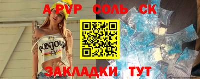 мяу мяу мука Ярославль