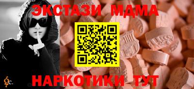 мяу мяу мука Ярославль