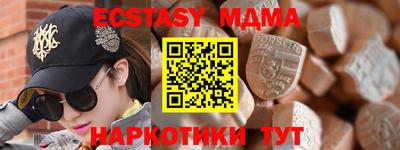 мяу мяу мука Ярославль