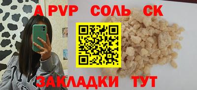мяу мяу мука Ярославль