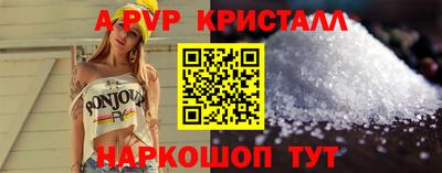 мяу мяу мука Ярославль