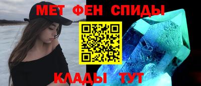 каннабис Ярцево