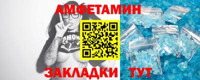 мяу мяу мука Ярославль