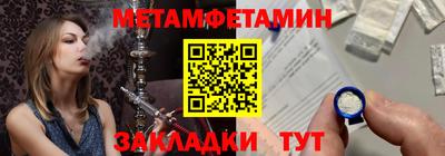 каннабис Ярцево