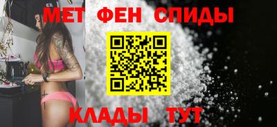 каннабис Ярцево