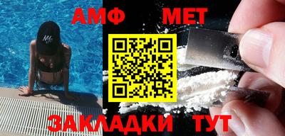 мяу мяу мука Ярославль