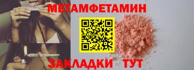 мяу мяу мука Ярославль