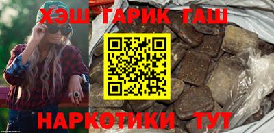 мяу мяу мука Ярославль