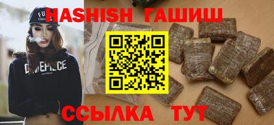 круглые Янаул