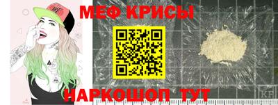 каннабис Ярцево