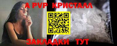 мяу мяу мука Ярославль